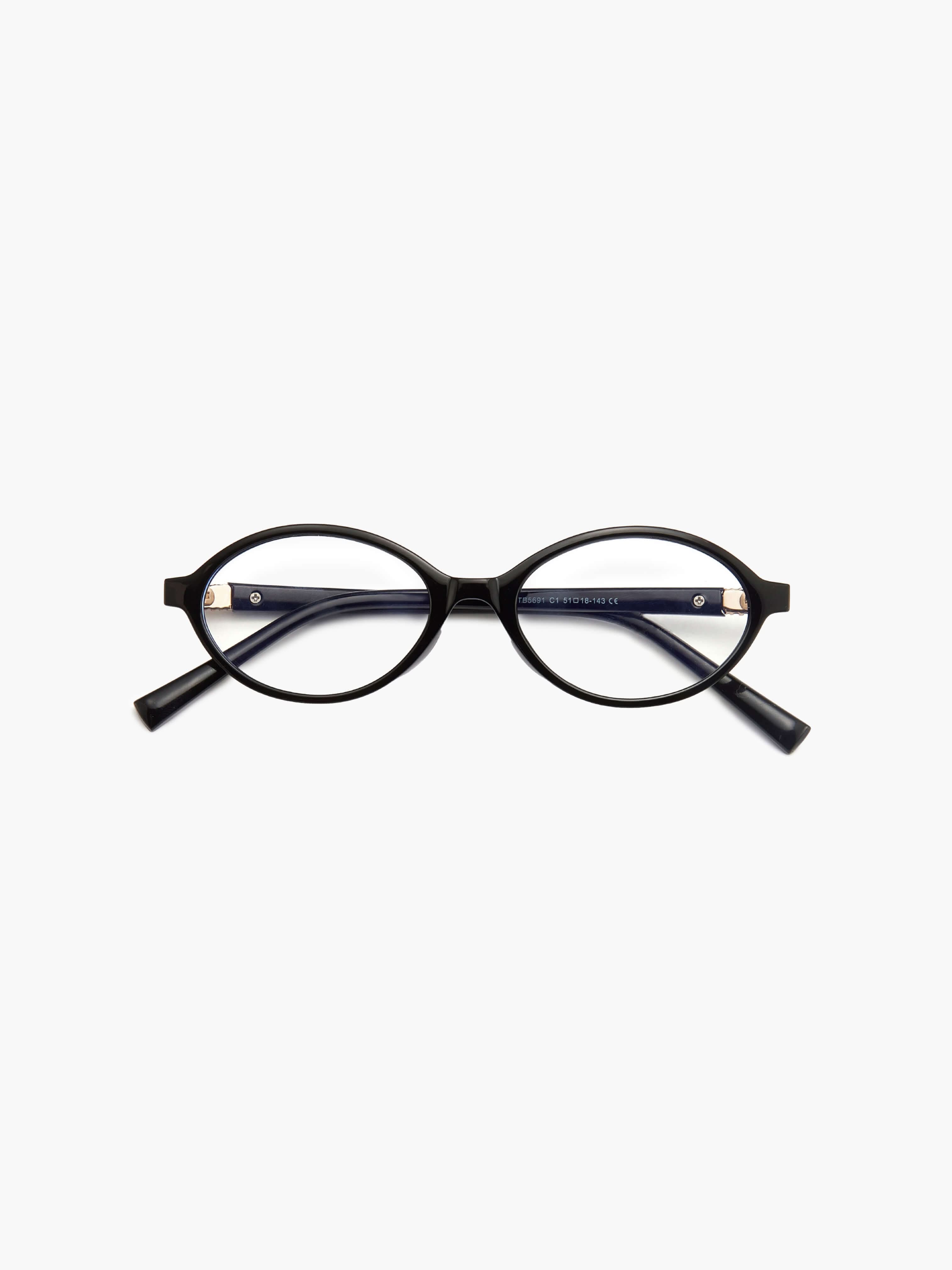 Brynlee | Chic Reading Glasses Aurevea Atelier
