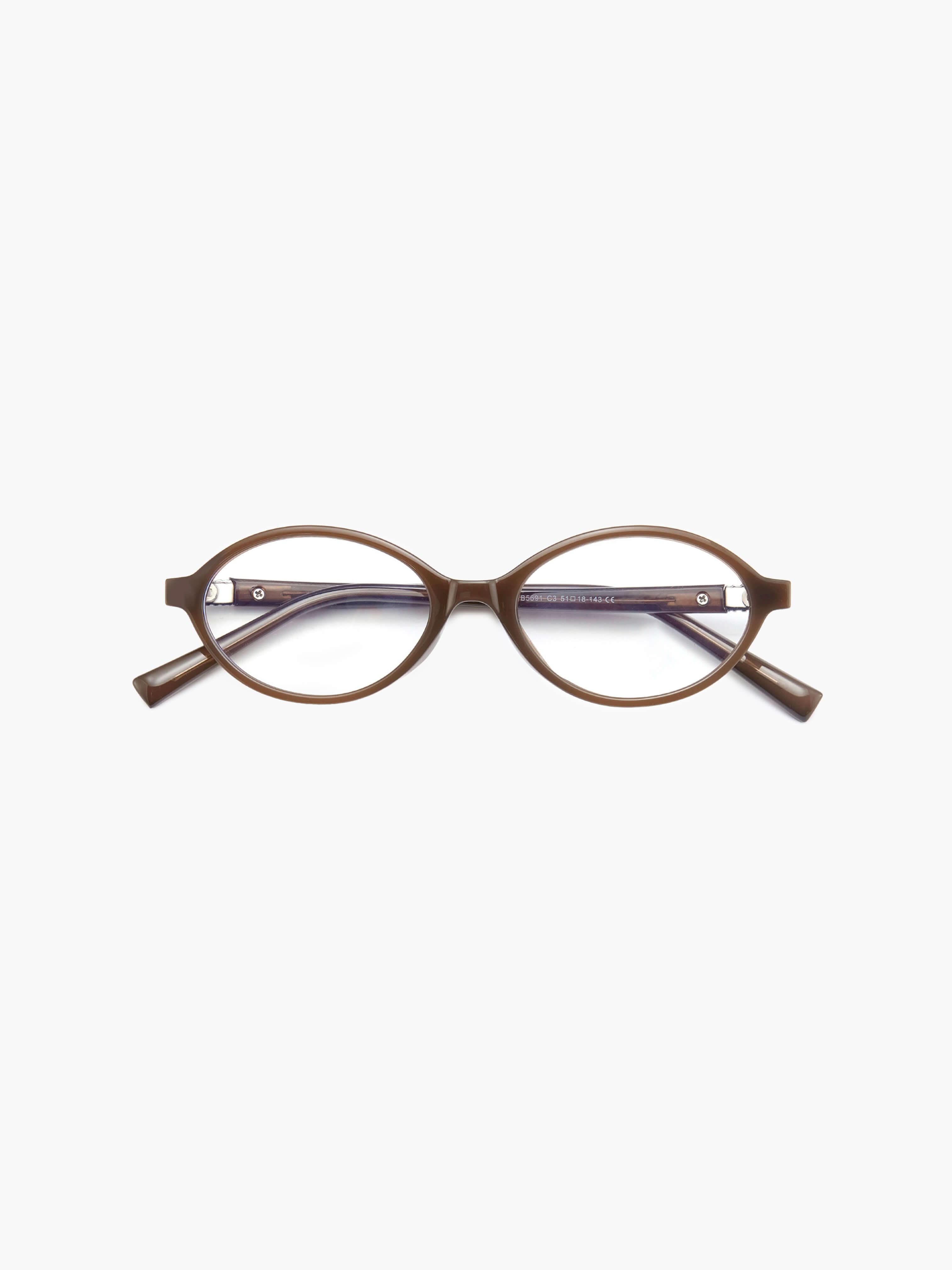 Brynlee | Chic Reading Glasses Aurevea Atelier