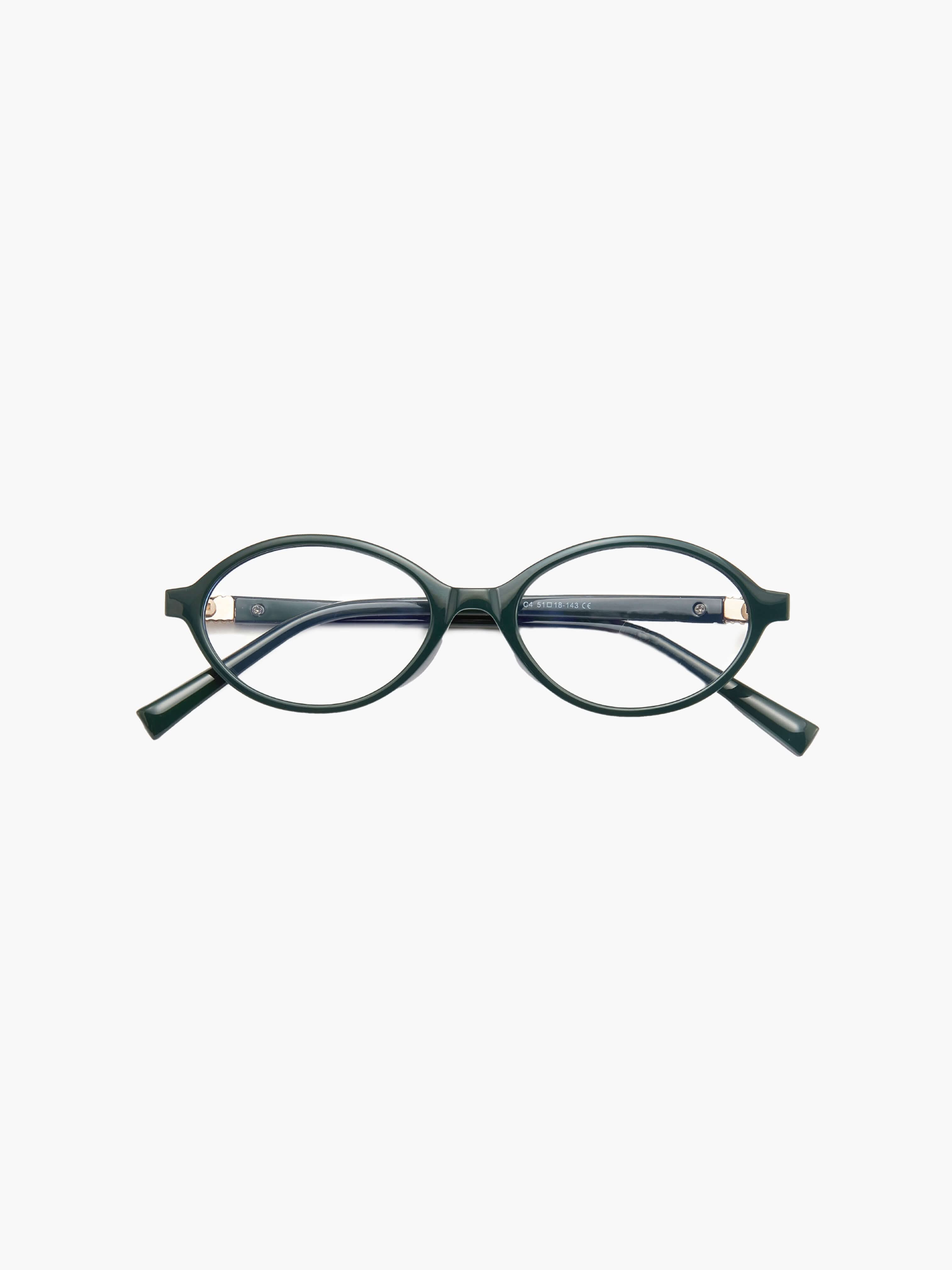 Brynlee | Chic Reading Glasses Aurevea Atelier